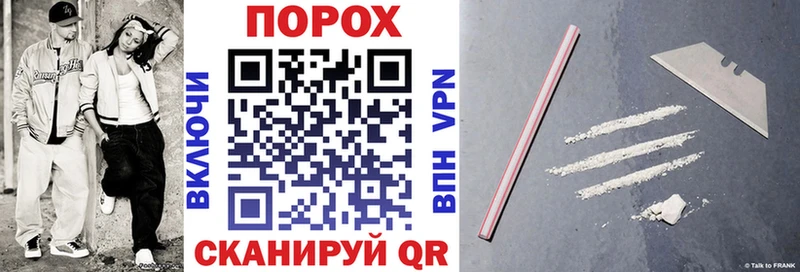 где продают   Ростов-на-Дону  АМФ Premium 