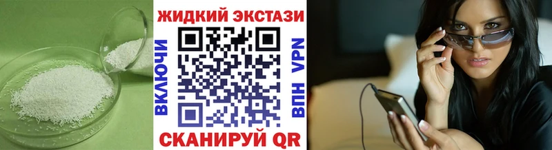 Бутират BDO 33%  Ростов-на-Дону 