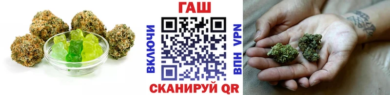 Canna-Cookies конопля  где можно купить   Ростов-на-Дону 