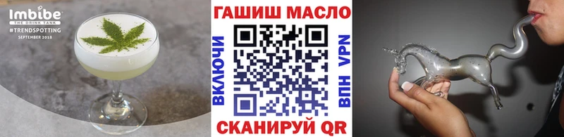 Canna-Cookies марихуана Ростов-на-Дону