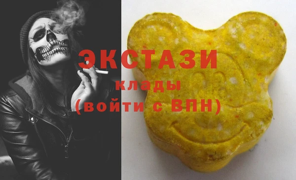 дживик Ладушкин