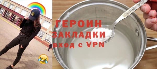 ECSTASY Лабытнанги