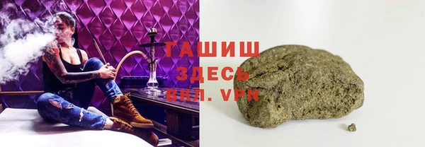 MDMA Лагань