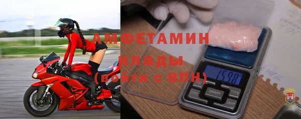 дживик Ладушкин