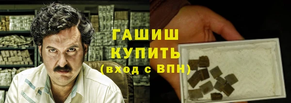 MDMA Лагань