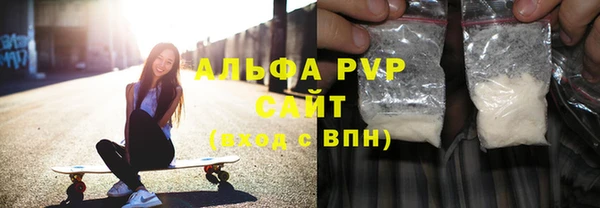 ECSTASY Лабытнанги