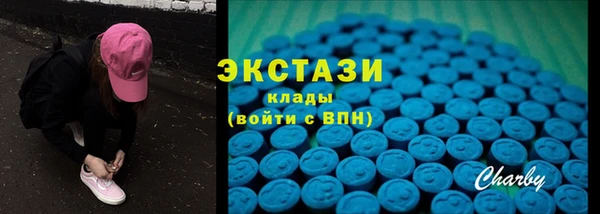 дживик Ладушкин