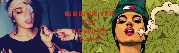 дживик Ладушкин