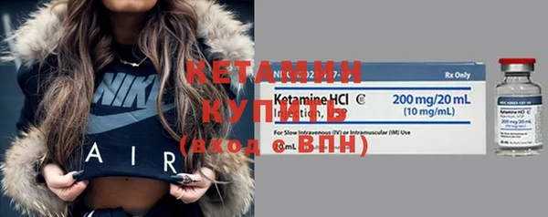 дживик Ладушкин