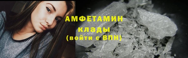 MDMA Лагань