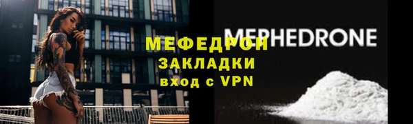 дживик Ладушкин
