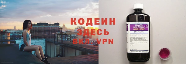 ECSTASY Лабытнанги