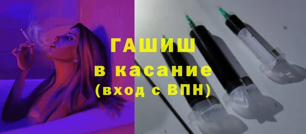 дживик Ладушкин