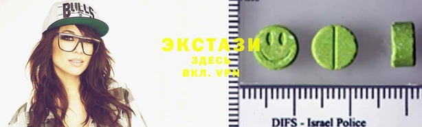MDMA Лагань