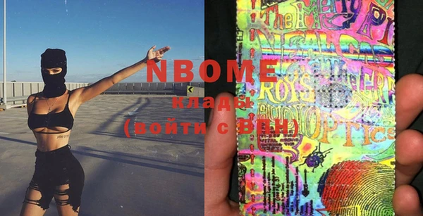 MDMA Лагань