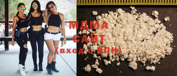 MDMA Лагань