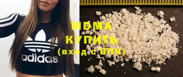 ECSTASY Лабытнанги