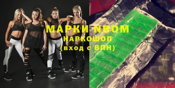 MDMA Лагань