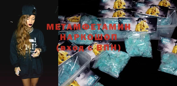 ECSTASY Лабытнанги