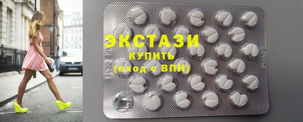 MDMA Лагань