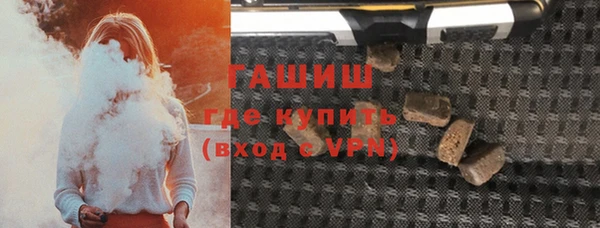 дживик Ладушкин