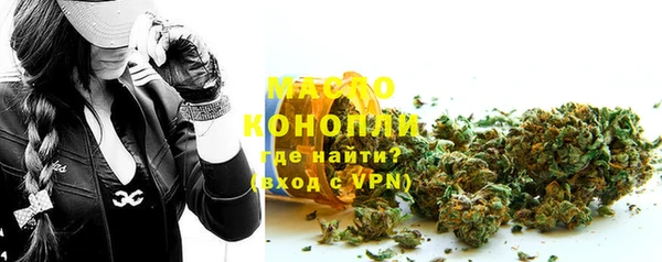 MDMA Лагань