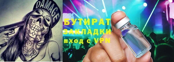 дживик Ладушкин