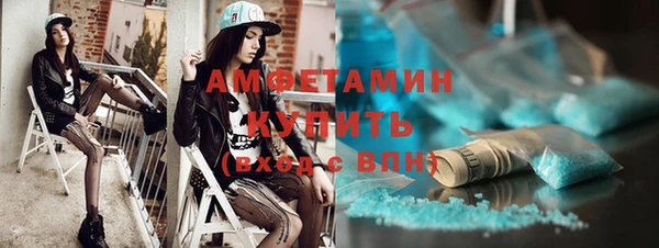 ECSTASY Лабытнанги