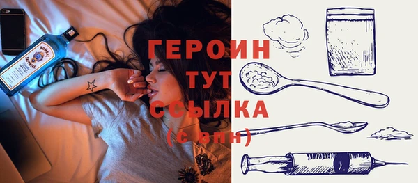 MDMA Лагань