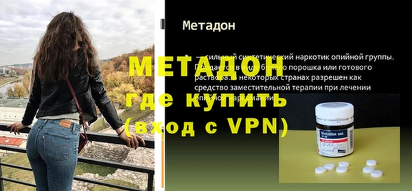 дживик Ладушкин