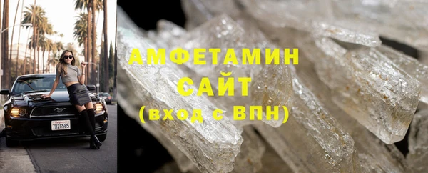 дживик Ладушкин