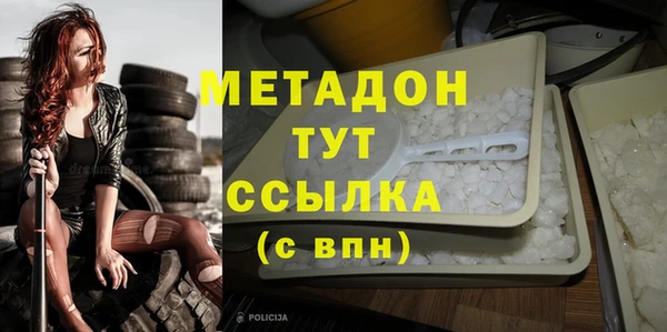 дживик Ладушкин