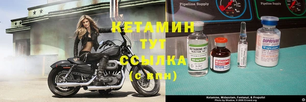 ECSTASY Лабытнанги