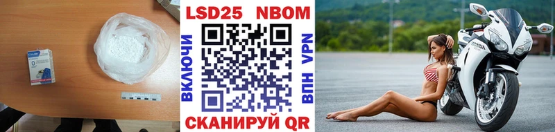 где найти наркотики  Ростов-на-Дону  Лсд 25 экстази кислота 