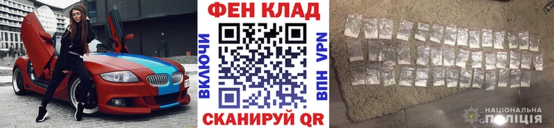 Первитин винт Ростов-на-Дону