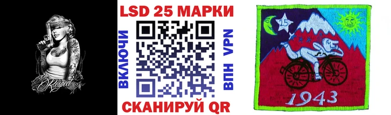 Марки NBOMe 1,8мг  даркнет сайт  Ростов-на-Дону 