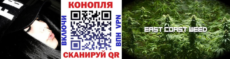 Канабис Bruce Banner  Ростов-на-Дону 
